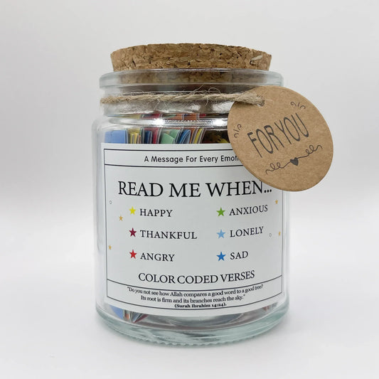 The Halal jar's by HadiyaKart - India's First Halal Jar brand